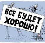 Потвърждения за всеки ден Потвърждения за всеки ден
