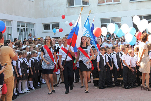 Сценарии за 1 септември