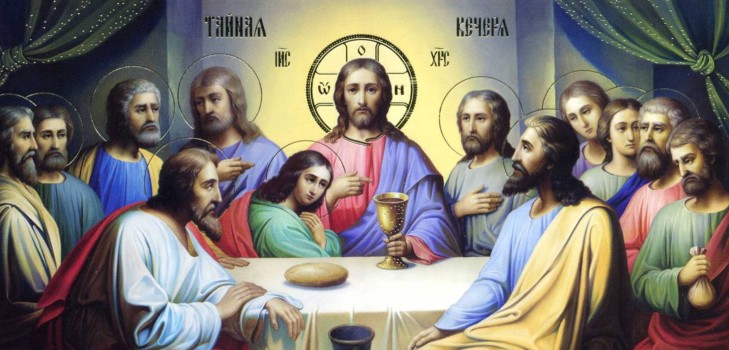 Чист четвъртък през 2016 г .: посрещаме Великден с чисти мисли
