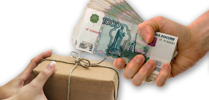Какво представлява наложен платеж?