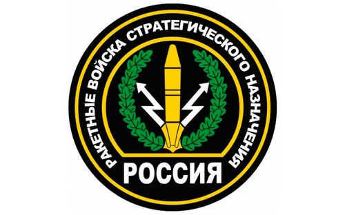 Поздравления за Деня на стратегическите сили за 2015 г. в стихове и проза