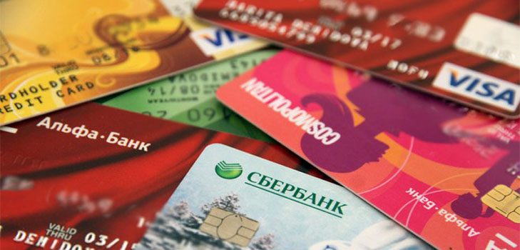 Къде да получите заем в Крим: руски банки и техните оферти. Руски заеми в Крим