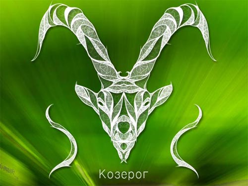 рисунка за жени ибекс