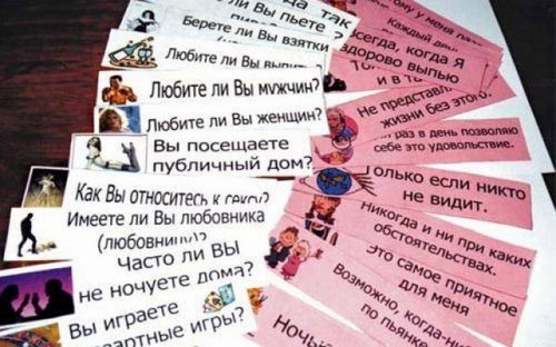 Забавни игри и състезания за сватбата