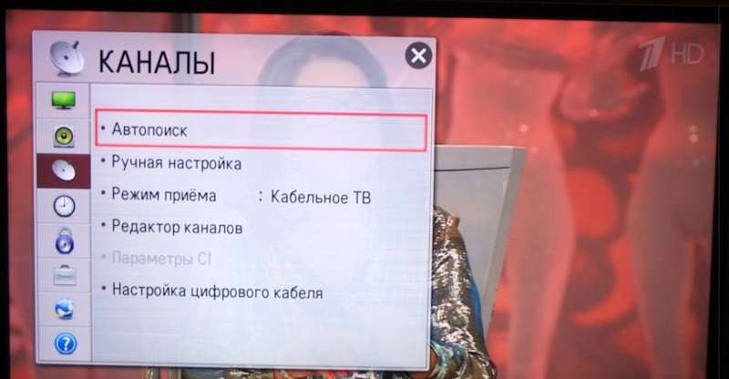 телевизионни самсунг