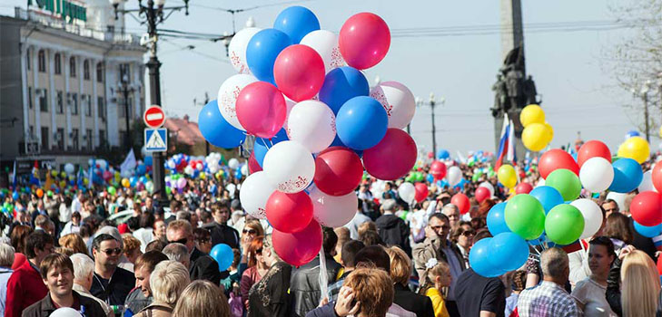 Как да почиваме на майските празници през 2015 г.?