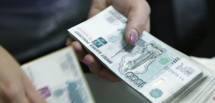 4 начина за прехвърляне на пари в Крим
