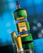Как да пием Becherovka?