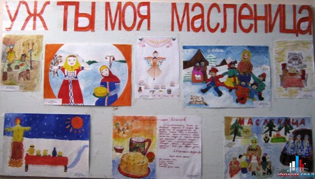 Как да нарисувате Shrovetide? Направете пролетна почивка с децата