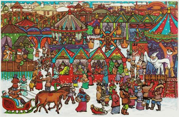 Как да нарисувате Shrovetide? Направете пролетна почивка с децата