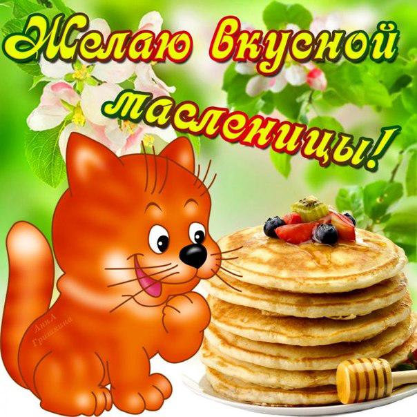 Как да нарисувате Shrovetide? Направете пролетна почивка с децата