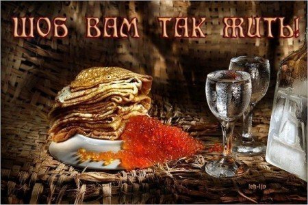 Как да нарисувате Shrovetide? Направете пролетна почивка с децата