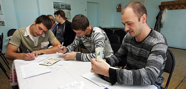 Как да тръгнете за Русия от Украйна