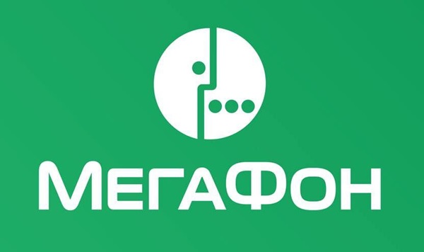Как да се обадите на линейка от мобилния си телефон