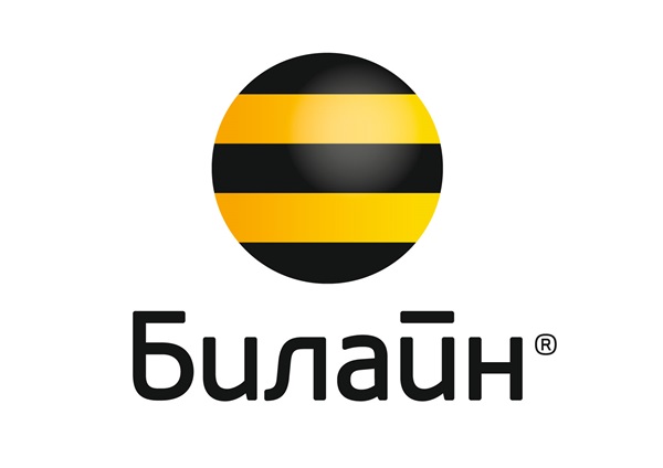 Как да се обадите на линейка от мобилния си телефон
