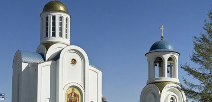 Празник на Успение Богородично през 2015 г.