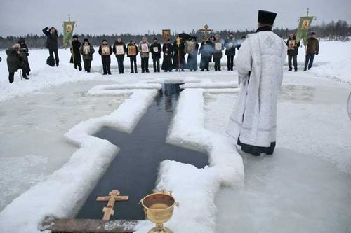 Богоявление