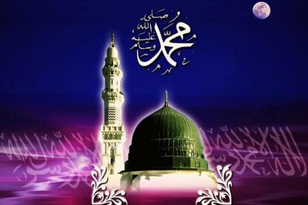Нова година в мюсюлманския календар на 2015 г.