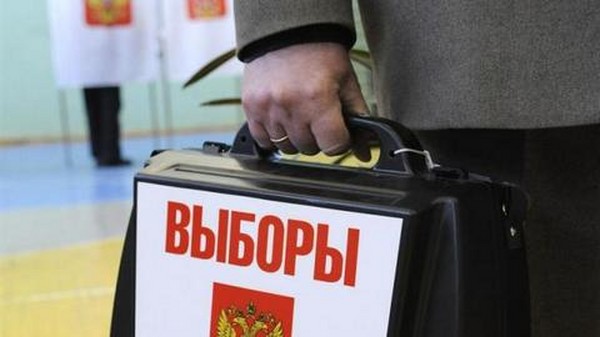 Когато изборите за Държавната Дума през 2016 г. в Русия