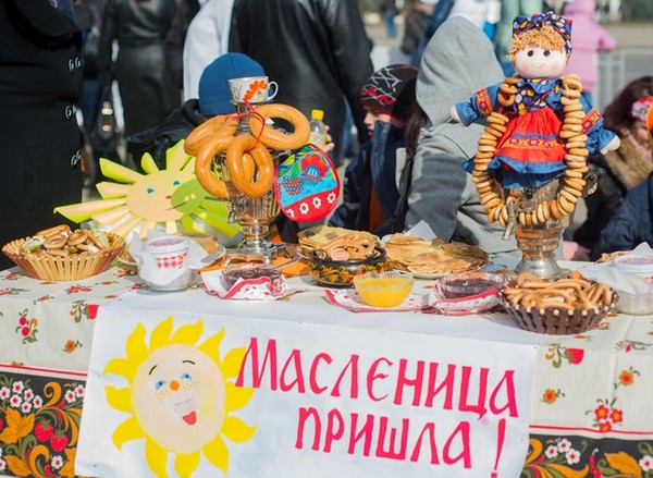 Масленица-2016: основните традиции и красиви поздравления