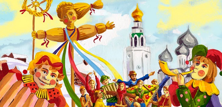 Песни за палачинския ден 2017