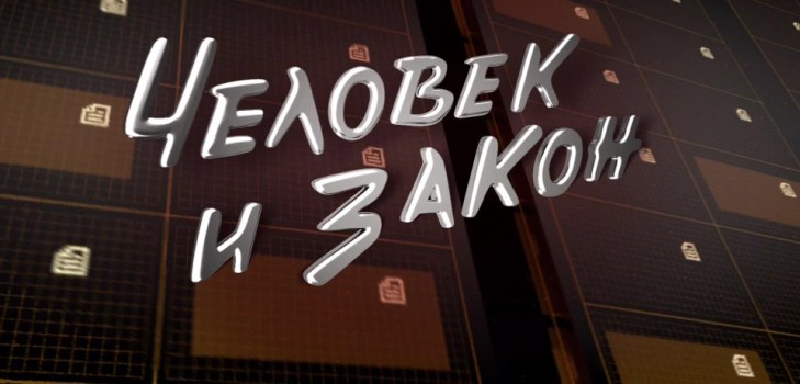 прехвърляне на скрийнсейвър