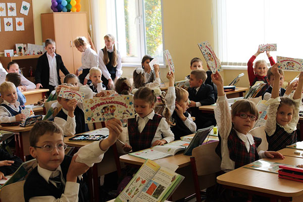 Посвещаване на първите създатели