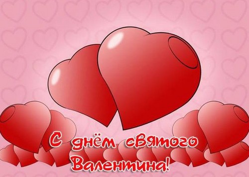 Поздравления за деня на всички любовници в прозата