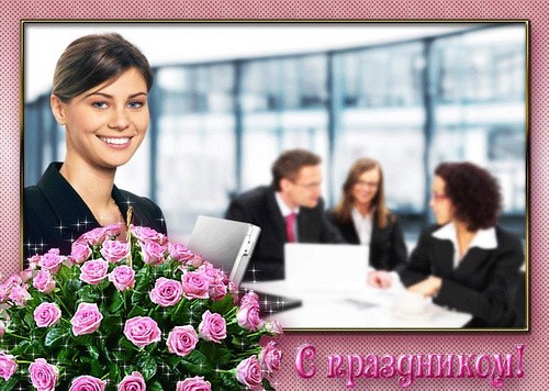 Официални и забавни поздравления за Деня на данъчния работник в стих и проза