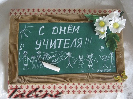 Красиви и докосващи поздравления за Деня на учителя в стихове и в проза
