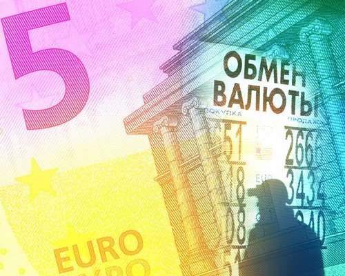 Защо еврото се разраства