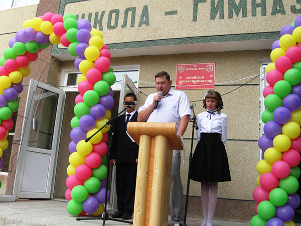 Текстове на тържествената реч по училищната линия 1 септември