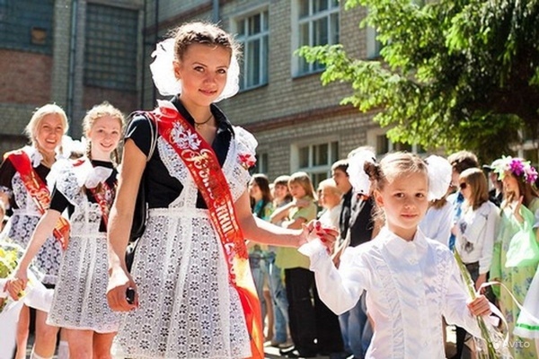 Последно обаждане