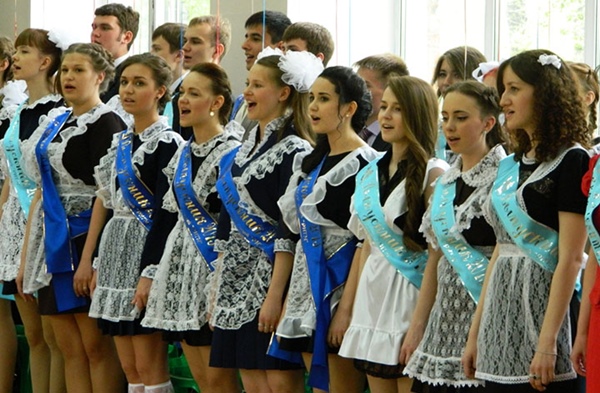 Последно обаждане