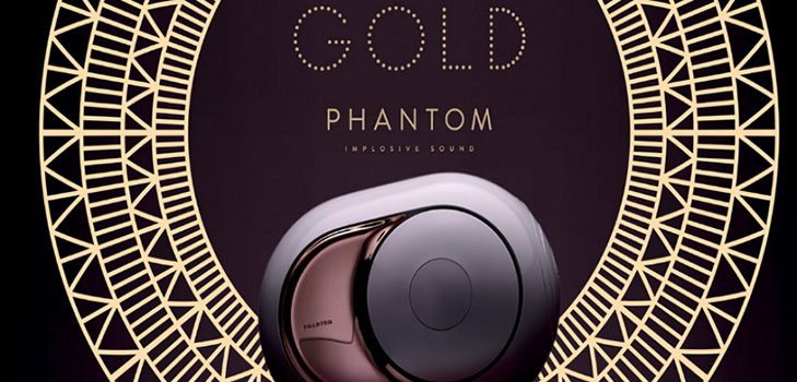Революция на звука: безжичен високоговорител Devialet Gold Phantom