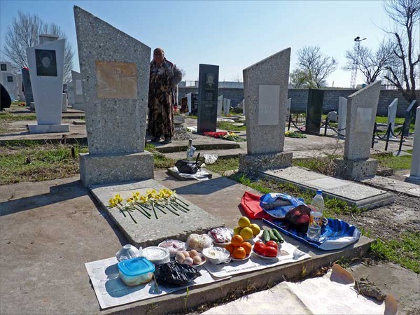 Ден на родителите през 2016 г. - дата и обичаи