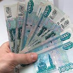 RUB или RUR? Валутни кодове