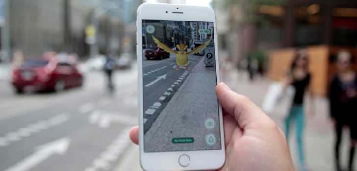 Как да изтеглите безплатна игра Pokemon GO в Русия и подобни игри на Androyd и на iPhone от официалния сайт