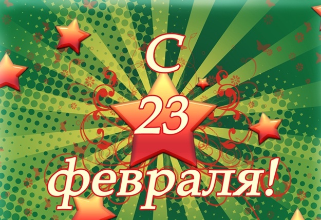 ваканционна карта