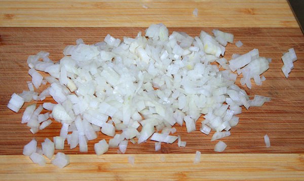 нарязан лук