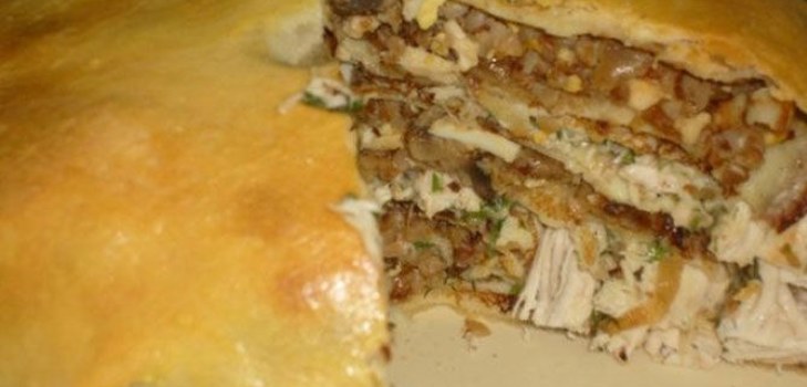 вкусен пай