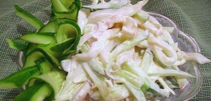 Последен украса на масата - салата от калмари