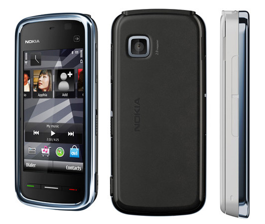 Nokia 5235 идва с