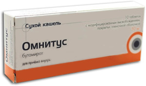 Как бързо да се излекува кашлица у дома, ефективни народни средства
