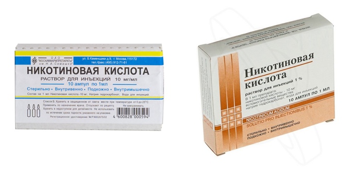 Никотинова киселина: индикации за употреба