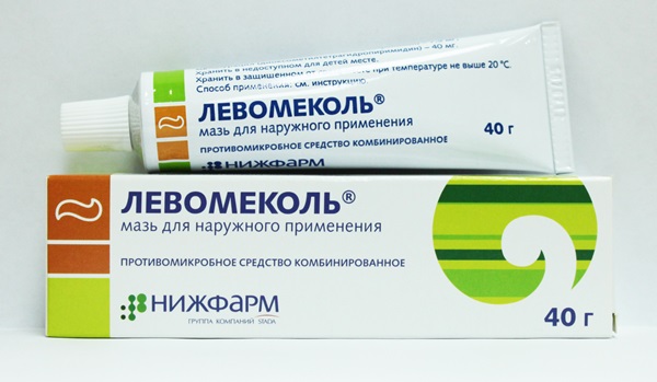 Изгаряне на кожата