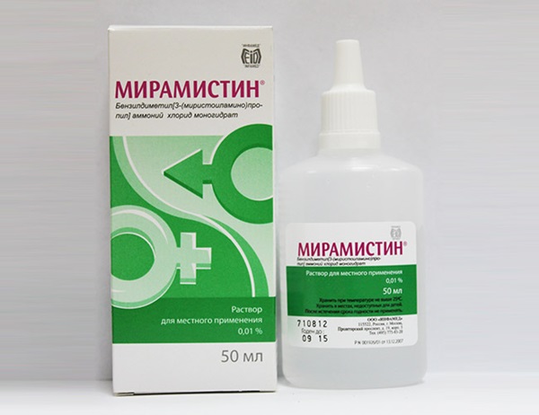 Изгаряне на кожата