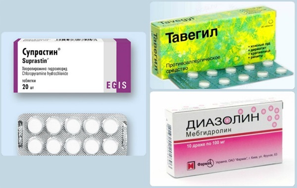 Изгаряне на кожата